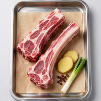 Lamb Scorpion Bones 1kg